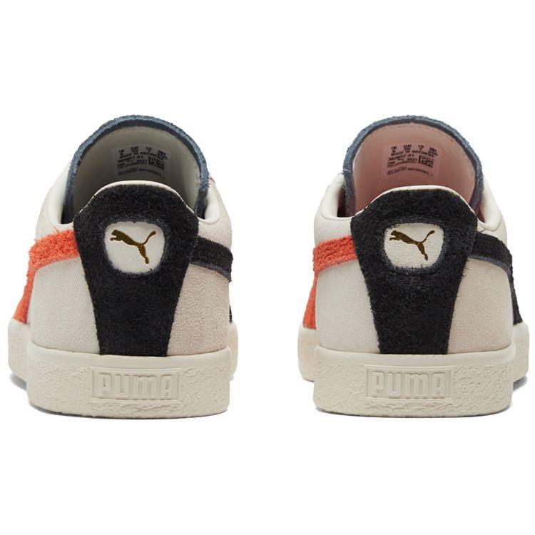 Puma Suede Vintage WTFormstrip - Peyote China Blue Unisex Sneakers Krem Hvit 382657-01