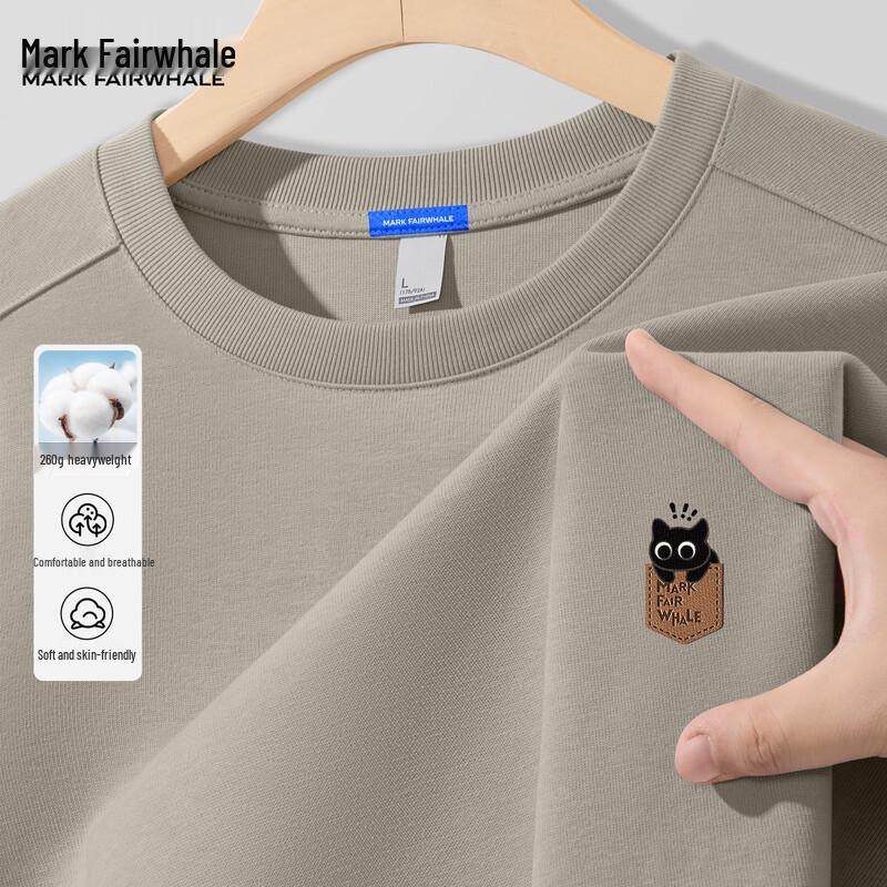 Mark Fairwhale Men's Casual Loose-Fit Long-Sleeve T-Shirt