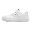 Li Ning Kids Comfortable Versatile Durable Low-Top Sneakers Kids Sneakers White YKNV073-1