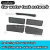 Car Insect Proof Net For Geely Tugella Monjaro HI-P 2022 Water Tank Cover Racing Grid Protective Net Condenser Protect