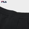 FILA Men's Knit Straight-Leg Casual Pants