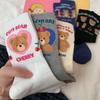 Bear Socks Female Medium Tube Tide Girl Cute Pattern Illustration Cartoon Couple Medium Tube Socks