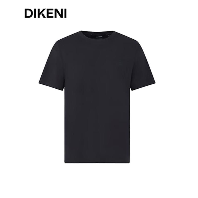 Diconi Men's Anti-bacterial Round Neck Short Sleeve Knit T-Shirt