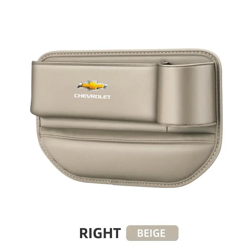 Autositz-Lücken-Organizer Multifunktionale Aufbewahrungsbox Becherhalter für Chevrolet Spark Silverado Trailblazer Cruze Captiva Zubehör
