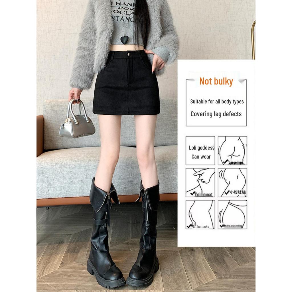 Plus Size Brown Suede A-line High Waist Slimming Skirt for Women, Spring/Autumn