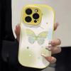 Butterfly Suitable for Iphone16pro Europe and America 15promax Mobile Phone Case 14PLUS13pro Anti-fall 12/11