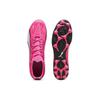 New PUMA Ultra Ultimate Mg Football Shoes 'Pink White' 107749-01