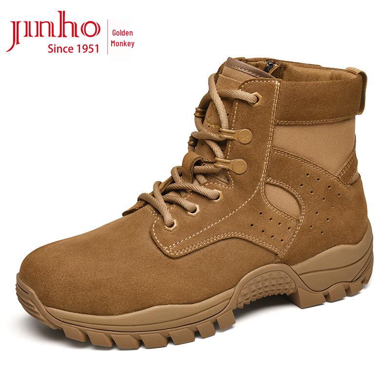 JINHOU Men s Side-Zip Anti-Puncture Outdoor Boots 42