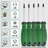 Special-shaped Screwdriver Set U/Y/Inner Cross/Triangle/3 Points Screwdriver With Magnetic Precision Home Hand Repair Tool