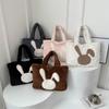 Large Capacity Plush Tote Bag Women Winter New Street Fashion Shoulder Bag