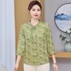 ROMON Women's New Chinese Style Fall Blouse