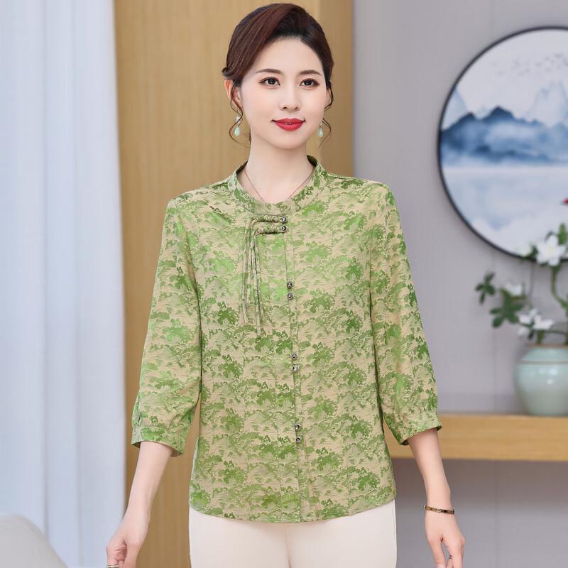 ROMON Women's New Chinese Style Fall Blouse