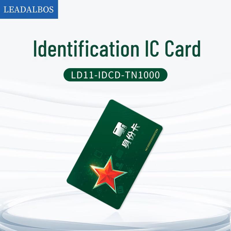 LEADALBOS RFID & ID Management Systems