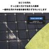 Honda Freed GB3 GB4 GP3 2008-2016 Luggage Mat, Waterproof, XPE Material, Stain Resistant, Anti-Slip,