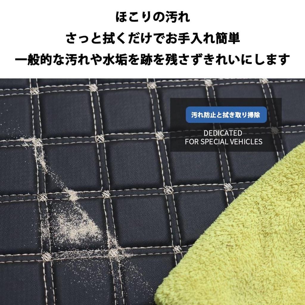 Honda Freed GB3 GB4 GP3 2008-2016 Luggage Mat, Waterproof, XPE Material, Stain Resistant, Anti-Slip,