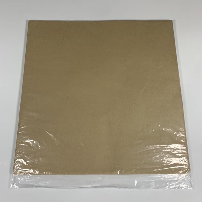 Changqi Wooden Square Coffee Filter Papers