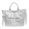 Large Capacity Kraft Paper Jelly Bag PVC Transparent Waterproof Tote Shoulder Crossbody Commute Travel