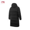 Li-Ning Women's Water-Repellent Long Down Jacket