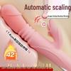 Fairy Love Female Vibrator: Adult Sex Toy & Cannon Machine