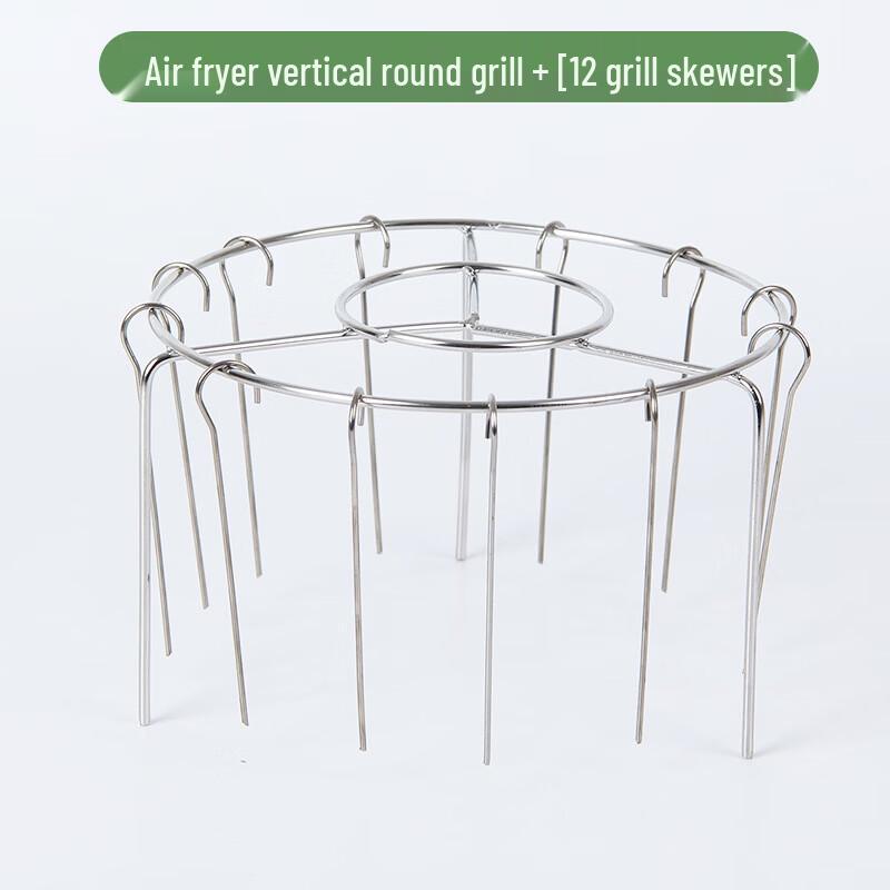 Oeny Stainless Steel Vertical Roasting Rack
