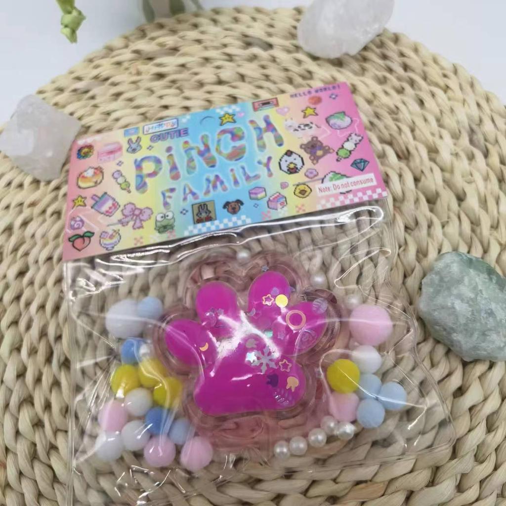 Kids' Creamy Butter Bear Squeeze Toy - Stress Relief Blind Box