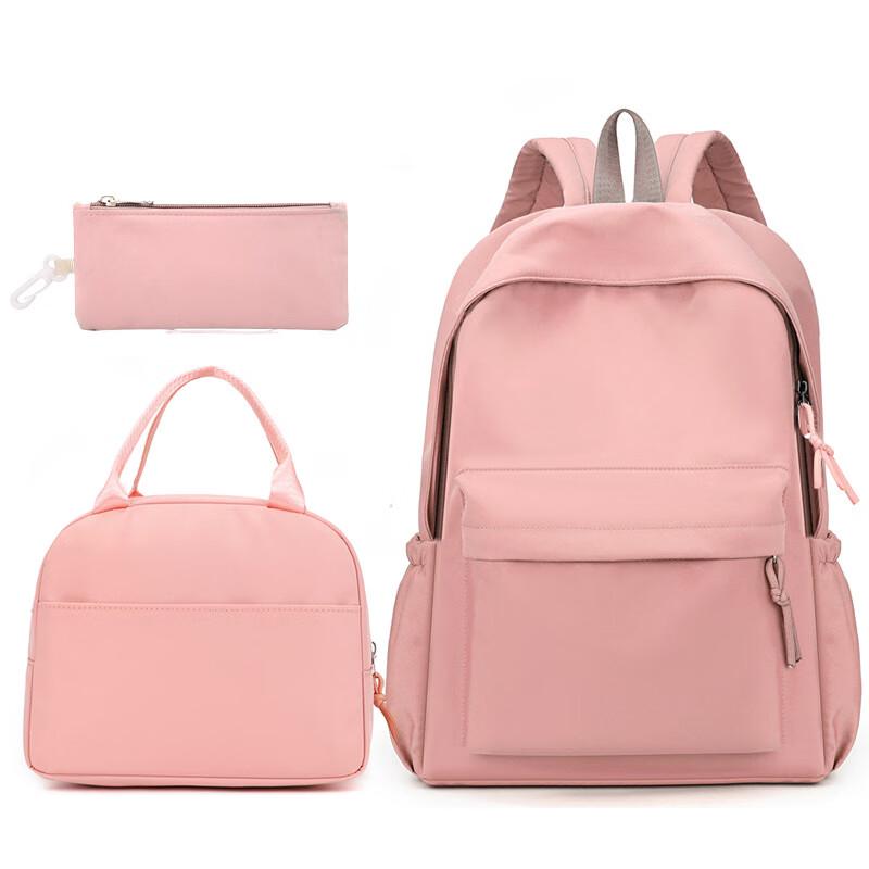 Lishen 3-Piece Student Backpack Set