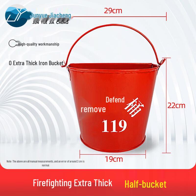 Stainless Steel Fire Sand Buckets