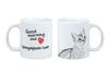 Singapura - Cat Mug, Personalized Mug with Print, Classic Gift for Everyone from the Brand