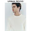 UR Men's Urban Casual Round Neck Long Sleeve T-shirt UMU450018