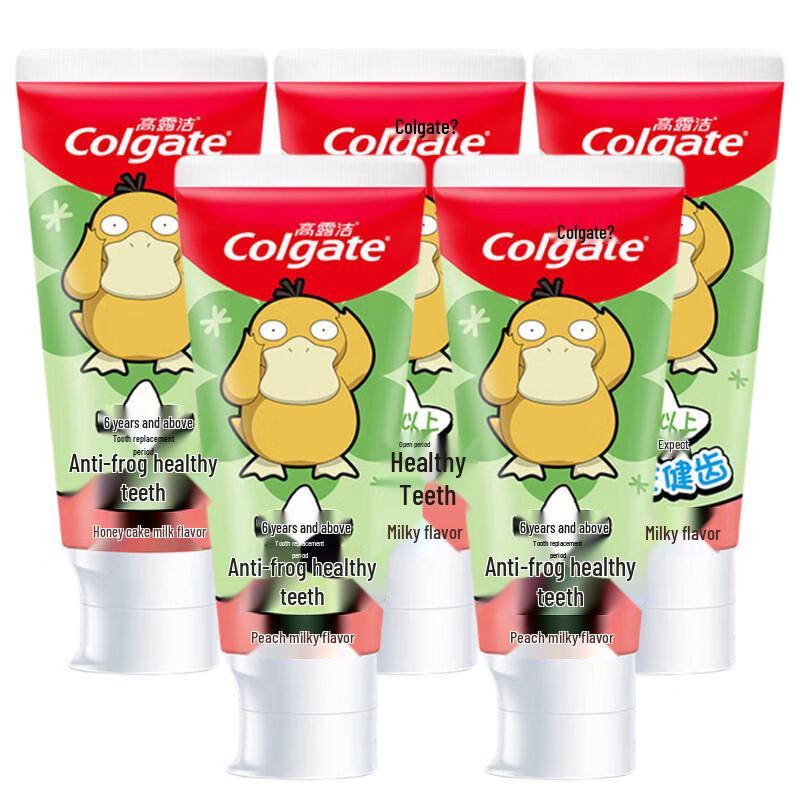 Colgate Kids Cavity Protection Toothpaste (6+)
