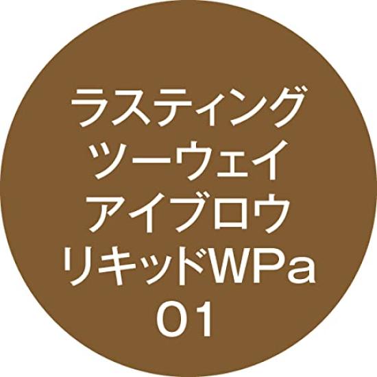 Lasting Eyebrow Liquid WPa 01 Milk Tea Brown K-Pallete Two-Way