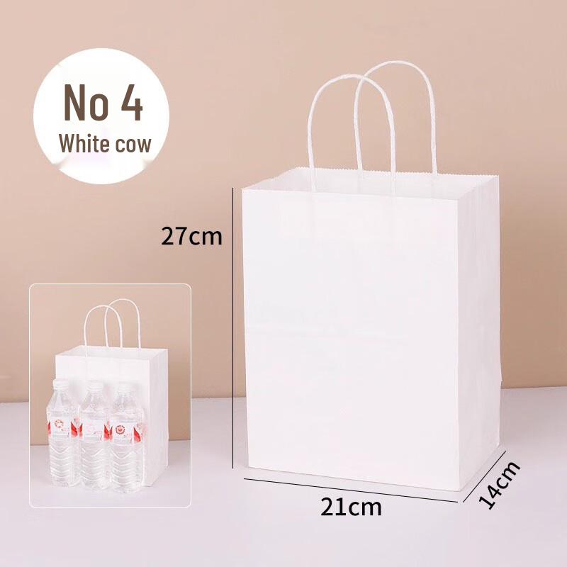 

Disposable Kraft Paper Takeaway Bags