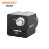 HIKROBOT 5MP USB 3.0 Black & White Area Scan Vision Sensor