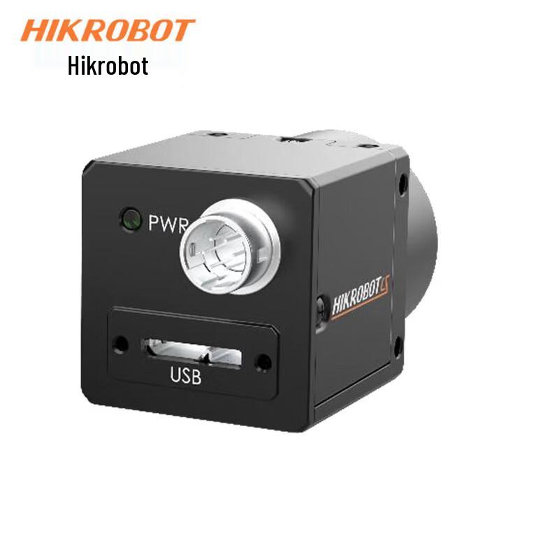 HIKROBOT 5MP USB 3.0 Black & White Area Scan Vision Sensor