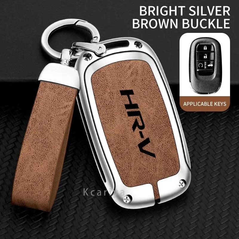 Zinc Alloy Car Key Case Cover for Honda HRV Protective Keychain Key Bag Set Keyless Personality Style Interior Accessorie