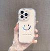 Pink Healing Smiley Face Protective Case for iPhone 17 and Xiaomi 17 - Personalized, Creative, Simple Style