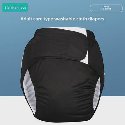 Fraldas de pano respiráveis, portáteis e laváveis para adultos - Absorventes e confortáveis para idosos