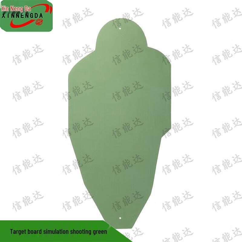 Xinnengda EVA Training Target Board