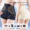 Ladies Spring and Autumn Adjustable Breather High Waist Without A Trace of Belly Lift Post-natal Body Shaping Underwear