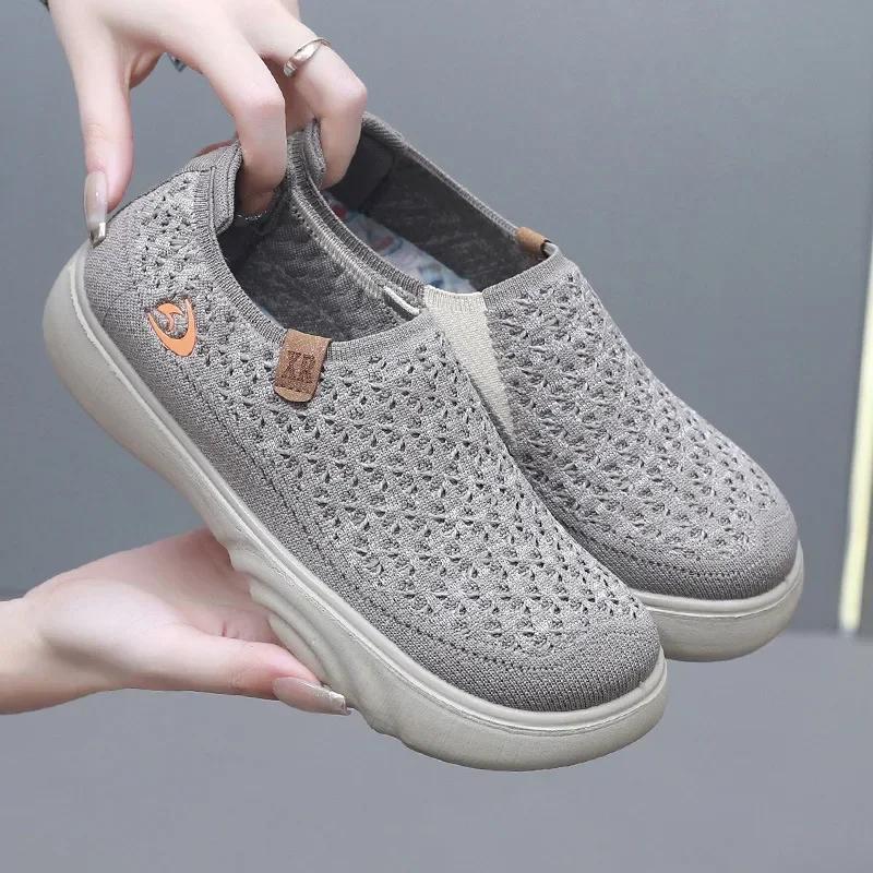 Women's Non-slip Walking Shoes Breathable Comfortable Soft Bottom Sneakers Round Toe Thick Bottom Loafers Zapatos Para Mujer