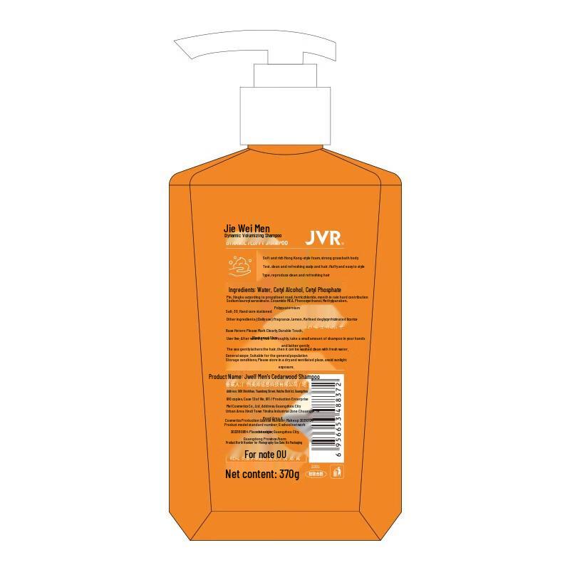 JVR Men's Volumizing Oil Control Shampoo