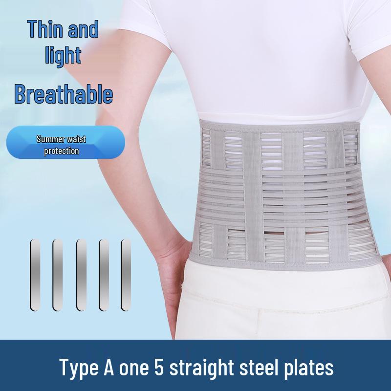 Atmungsaktiver Stahlplatten-Taillenstützgürtel für Fitness