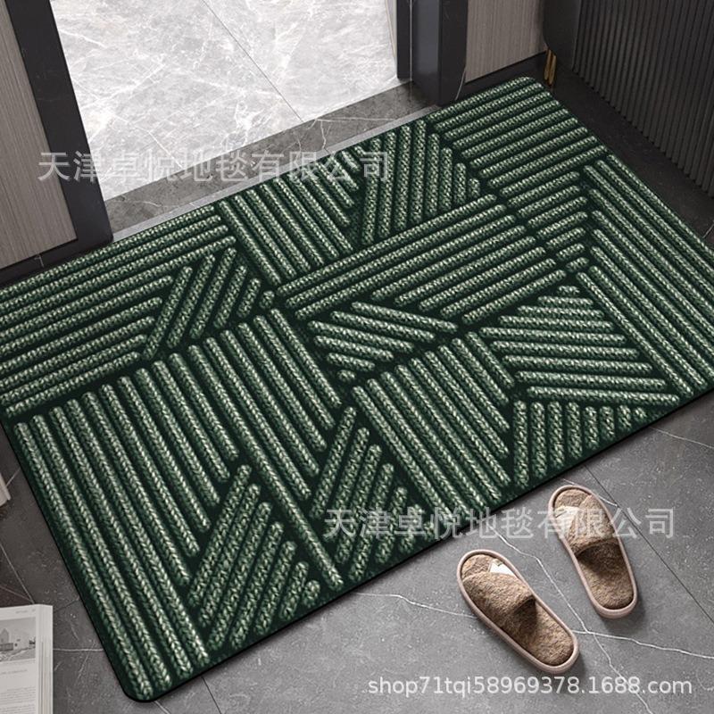 Bathroom Mat Absorbent and Non Slip Mat Toilet Door Carpet Shower Mat Toilet Floor Mat