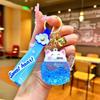 Oil-Filled Lucky Cat Quicksand Keychain Pendant - Cute Small Gift