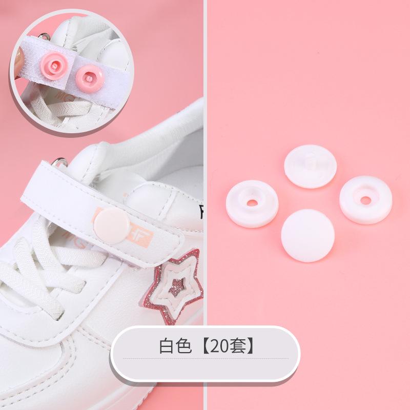 Seam-Free Children'S Shoes Snap-Button Children'S Baby Shoes Velcro Replacement Buttons Mother And Child Buttons Press-Type Buttons Concealed Buttons