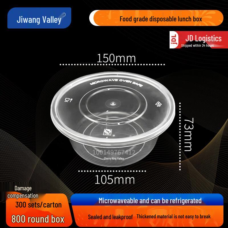 WEISHENG Disposable Microwaveable Plastic Meal Boxes