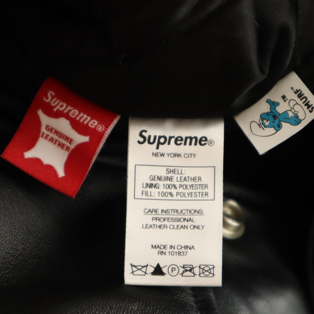 Supreme 20FW Šmoulové spolupráce Varsity bunda z ovčí kůže Pánská Použitá