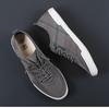 Herren Frühling 2026 Atmungsaktive Slip-on Canvas Skateschuhe - Lässige Low-Top Flats