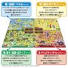 TAKARA TOMY Pokemon Pokemon Board Game Get Battle Adventure