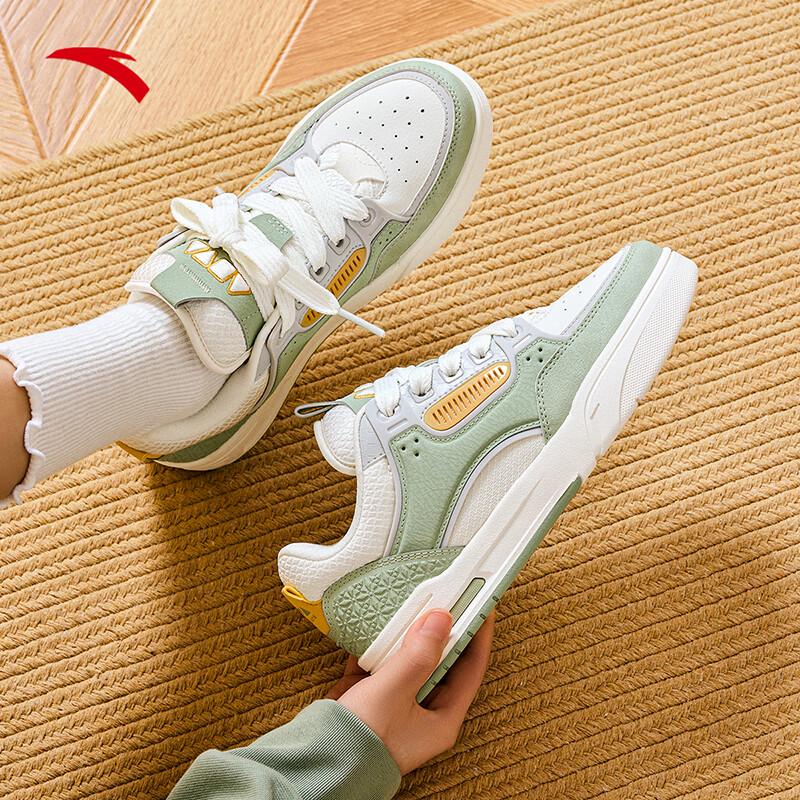 Anta Aojie Wang Yibo Unisex Platform Board Shoes